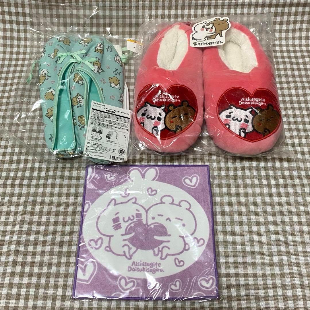 ユニベア アナ雪 プラッシュセット アナと雪の女王 エルサキーホルダー